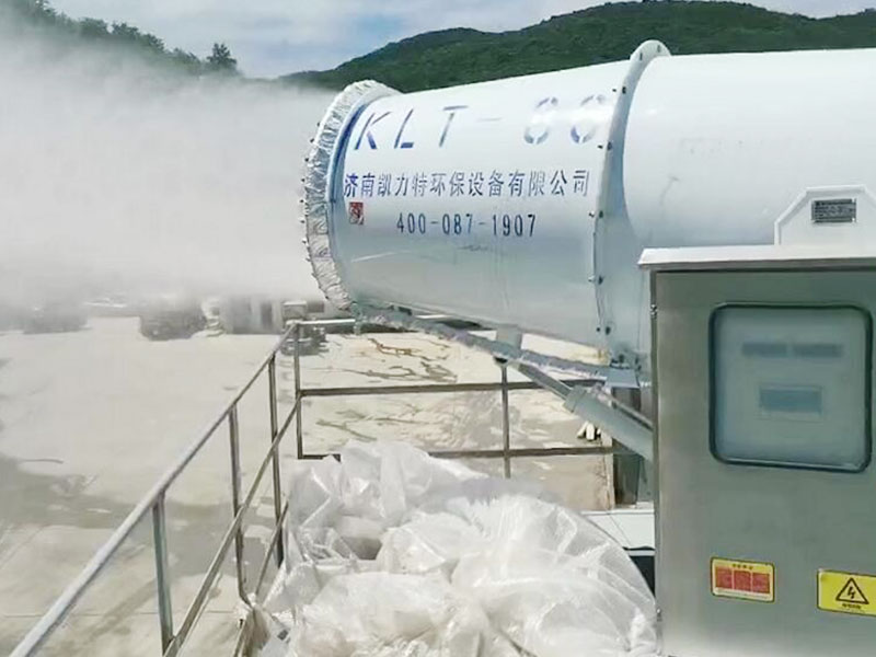 KLT-80型固定式霧炮機